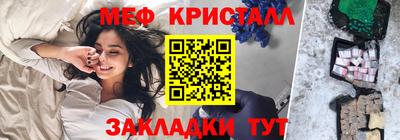 дурь Малоярославец