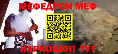 хмурый Мариинск