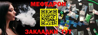 хмурый Мариинск