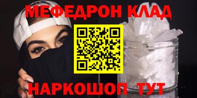 дурь Малоярославец