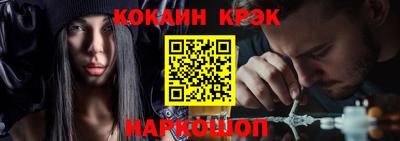 хмурый Мариинск