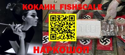 дурь Малоярославец