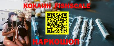 дурь Малоярославец