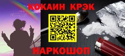 прущая мука Малгобек