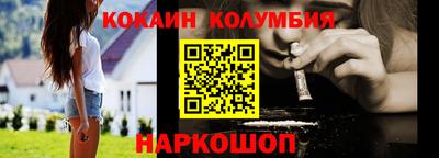 прущая мука Малгобек