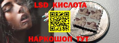хмурый Мариинск