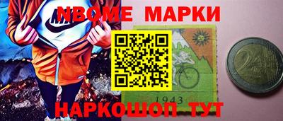 прущая мука Малгобек