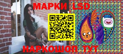 дурь Малоярославец