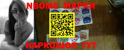 прущая мука Малгобек