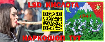 хмурый Мариинск