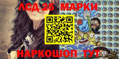 прущая мука Малгобек