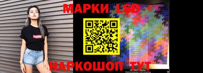 дурь Малоярославец
