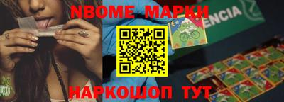дурь Малоярославец