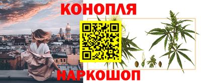 дурь Малоярославец