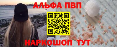хмурый Мариинск