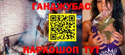 дурь Малоярославец