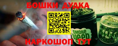 хмурый Мариинск