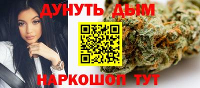 прущая мука Малгобек