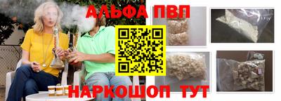 дурь Малоярославец