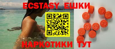 прущая мука Малгобек