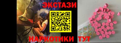 прущая мука Малгобек