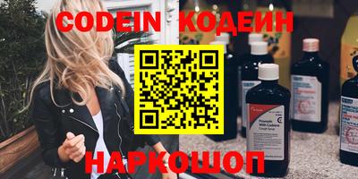 дурь Малоярославец