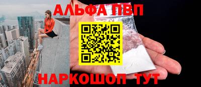прущая мука Малгобек