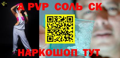 прущая мука Малгобек