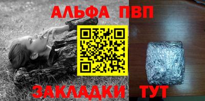 дурь Малоярославец