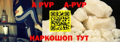прущая мука Малгобек
