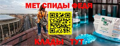 хмурый Мариинск