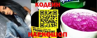 хмурый Мариинск