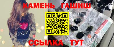 хмурый Мариинск