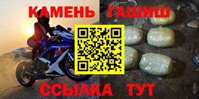 дурь Малоярославец