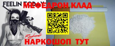 дурь Малоярославец