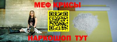 дурь Малоярославец