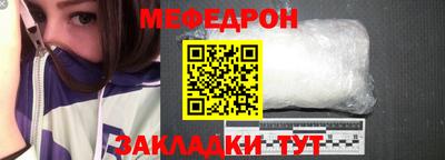 дурь Малоярославец