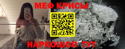 дурь Малоярославец