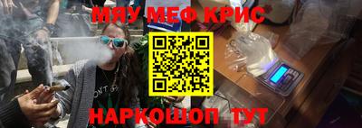 прущая мука Малгобек