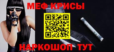 хмурый Мариинск